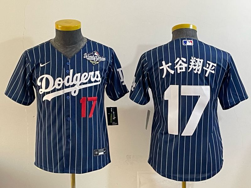 Youth Nike 2026 Los Angeles Dodgers #17 Ohtani  Blue Stripe Game MLB Jersey 12086->youth mlb jersey->Youth Jersey